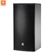 Loa JBL AM7215/26 2